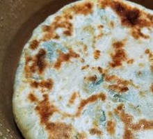 Fennel Pie