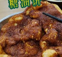 Sugar-oil pancake