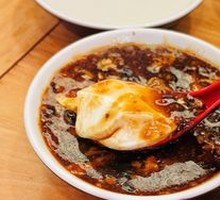 Tofu pudding