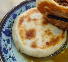 Beef Pie