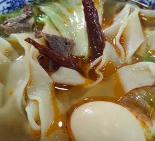 Beef Noodles