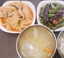 Braised Tofu Skin