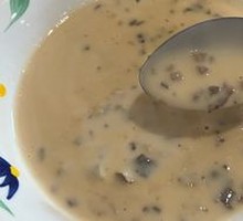 Cream of Mushroom Soup