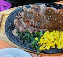 Black Pepper Steak