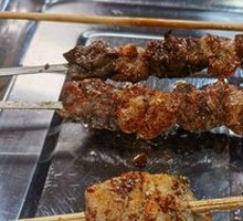 Grilled Beef Tendons
