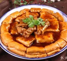 Lamb in Naan