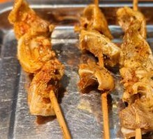 Roasted Lamb Rib Bones