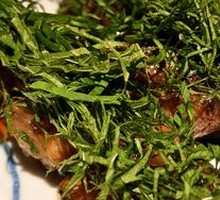Beef Intestines