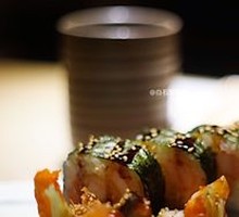 Kumamoto Roll