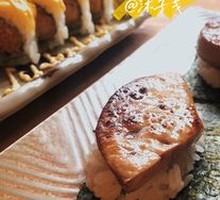 Foie Gras Sushi