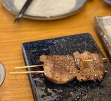 Grilled Ox Tongue