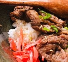 Grilled Beef Short Rib Donburi