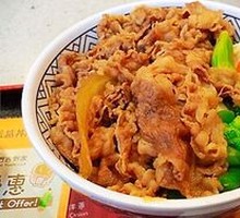 Signature Beef Rice