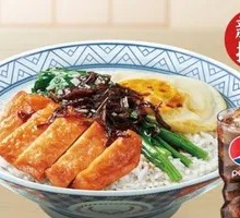 Yoshinoya