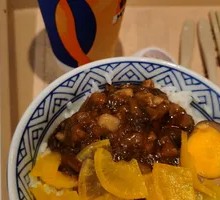 Braised Pork Rice