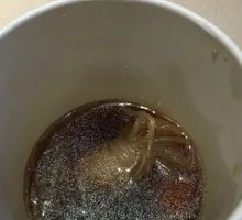 Oden