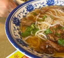 Pork Rib Noodles
