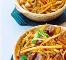 Sour Bamboo Shoot Beef Stew