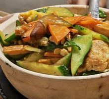 Mixed Rice Pot