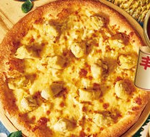 Sultan King Durian Pizza