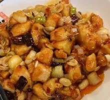 Kung Pao Chicken