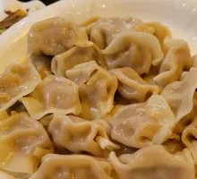 Pork and Celery Dumplings