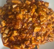 Mapo Tofu Rice Bowl
