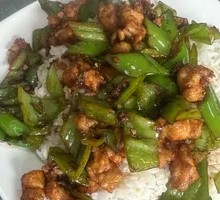 Spicy Chicken Cubes over Rice
