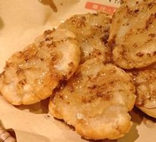 Osmanthus Pan-Fried Sichuan Rice Cake