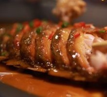 Famous Stinky Mandarin Fish