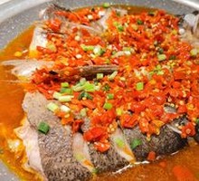 Chopped Chili Fish Head