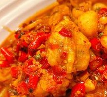 Spicy Frog Legs