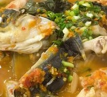 Special Pot Fish Head