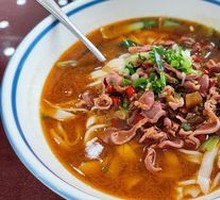 Sichuan-style Chili Chicken Offal with Rice Noodles