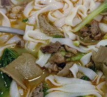 Original Beef Offal Hunan Noodles