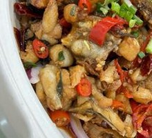 Spicy Frog Legs in Dry Pot