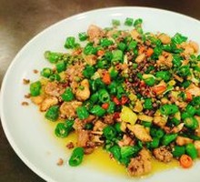 Yú Flavor Sichuan Pepper Chicken