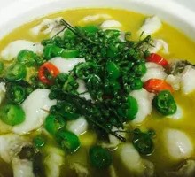 Sichuan-style Fish with Green Sichuan Peppercorns