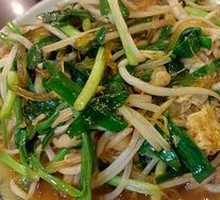 Beijing-style Stir-fried Mixed Vegetables