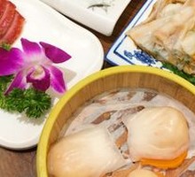 Prawn Dumpling Supreme