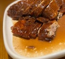 Premium Roast Goose