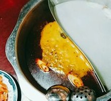 Yin-Yang Hot Pot Base