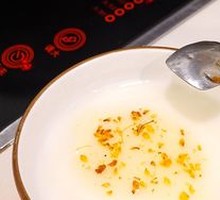 Almond Tofu