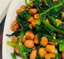 Pine Nut Spinach
