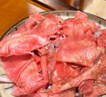 Grilled Ox Tongue