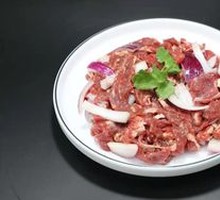 Grilled Beef