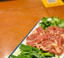 Grilled Premium Lamb