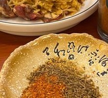 Dipping Sauce