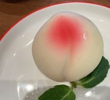 Old Beijing Apricot Seed Tofu