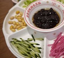 Grandpa's Zhajiang Noodles